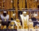 پیش‌بینی قیمت طلا برای فردا/ ثبات یا نوسانات احتمالی؟