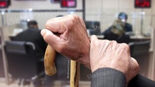 ثبت‌نام وام اربعین ویژه بازنشستگان کشوری آغاز شد