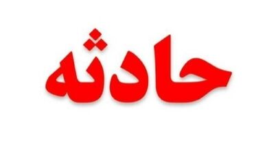 حریق مسافرخانه در خیابان آیت‌الله بهجت