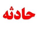 حریق مسافرخانه در خیابان آیت‌الله بهجت