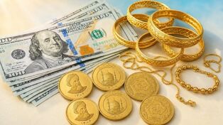 پیش‌بینی قیمت دلار، طلا و سکه فردا