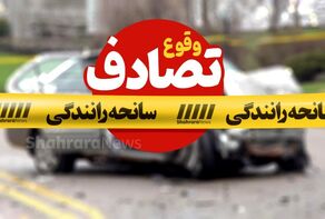 تصادف زنجیره‌ای ۵ خودرو در محور تربت‌حیدریه ـ مشهد با ۱۸ مصدوم (۷ تیر ۱۴۰۵)