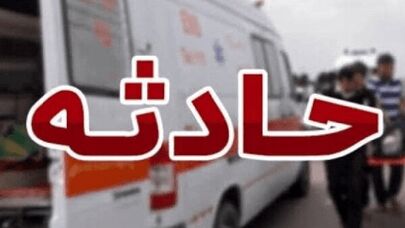 برخورد نیسان با پیکان‌وانت در محور سبزوار–بردسکن ۶ مصدوم بر جای گذاشت