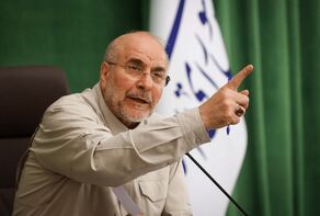قالیباف: آمریکا برخلاف ظاهرش آسیب‌پذیر و در معرض خطر است