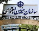 تعیین تکلیف افزایش مستمری بازنشستگان تامین اجتماعی و همسان‌سازی حقوق‌ها + جزییات