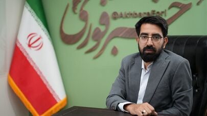 امید ملایی قائم‌مقام هلدینگ خبرفوری شد