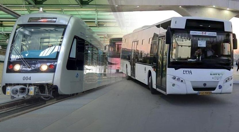 بهای بلیت مترو و اتوبوس در مشهد برای سال ۱۴۰۵ مشخص شد