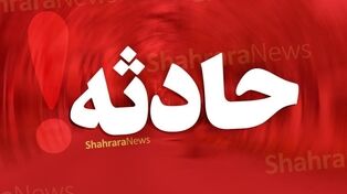 حمله مسلحانه در ایرانشهر منجر به شهادت یک مامور پلیس شد