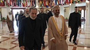 وزیر امور خارجه عمان فردا به تهران سفر می‌کند