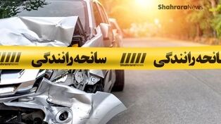 برخورد مرگبار پژو ۴۰۵ با تیرچراغ برق