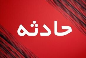 ۱ کشته و دو مصدوم بر اثر واژگونی پژو پارس در مشهد
