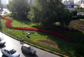 پیش‌بینی هواشناسی مشهد و خراسان رضوی