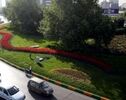 پیش‌بینی هواشناسی مشهد و خراسان رضوی