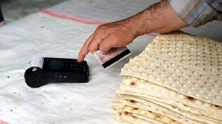 قیمت نان در خراسان رضوی افزایش می‌یابد؟