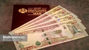 دینار عراق در آستانه اربعین حسینی در بازار آزاد چند؟
