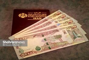 دینار عراق در آستانه اربعین حسینی در بازار آزاد چند؟