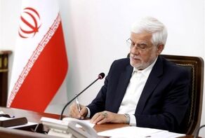 عارف: دسترسی برابر و بدون تبعیض به اینترنت باید برای همه اقشار جامعه فراهم شود