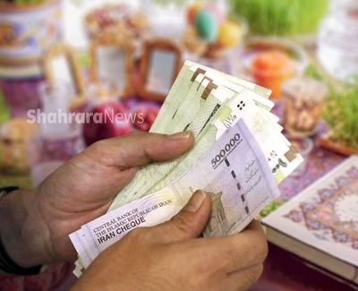 مبلغ عیدی بازنشستگان و زمان پرداخت مشخص شد | حق همسر و عائله‌مندی چقدر شد؟