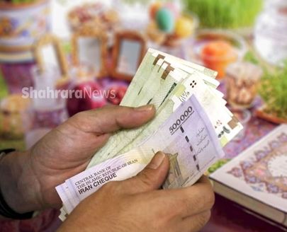 مبلغ عیدی بازنشستگان و زمان پرداخت مشخص شد | حق همسر و عائله‌مندی چقدر شد؟