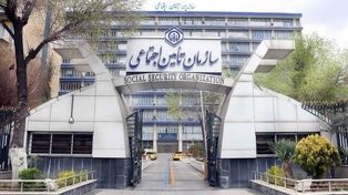 حق بیمه زنان خانه دار در شش ماه اول ۱۴۰۵ اعلام شد