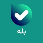 اختلال در پیام‌رسان بله (۱۷ فروردین ۱۴۰۵)