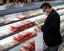 قیمت امروز گوشت، مرغ و تخم مرغ در مشهد