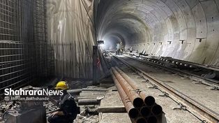 ساخت فاز ۲ خط ۳ مترو مشهد در چه مرحله‌ای قرار دارد؟