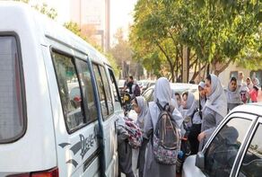 نحوه بازگشت هزینه سرویس مدارس در صورت غیرحضوری شدن چگونه است؟