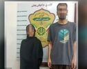 دستگیری قاچاقچی غول پیکر و مادرش توسط پلیس مشهد
