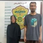 دستگیری قاچاقچی غول پیکر و مادرش توسط پلیس مشهد
