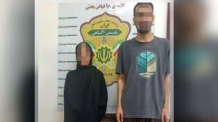 دستگیری قاچاقچی غول پیکر و مادرش توسط پلیس مشهد