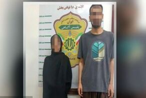 دستگیری قاچاقچی غول پیکر و مادرش توسط پلیس مشهد