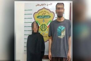 دستگیری قاچاقچی غول پیکر و مادرش توسط پلیس مشهد