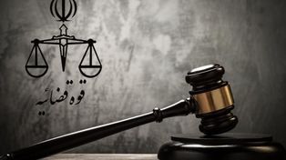 دستور شناسایی و توقیف اموال ۱۰۰ نفر از مدیران و خبرنگاران رسانه‌های معاند صادر شد