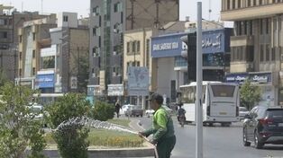 پیش‌بینی هواشناسی مشهد و خراسان رضوی