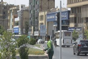 پیش‌بینی هواشناسی مشهد و خراسان رضوی