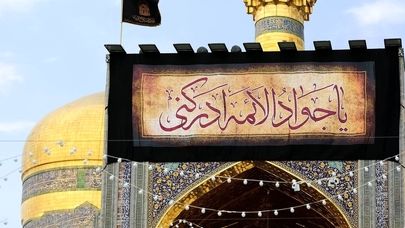 پاسخ قرآنی به یک تردید تاریخی | روایت امام رضا (ع) از امامت فرزند خردسال