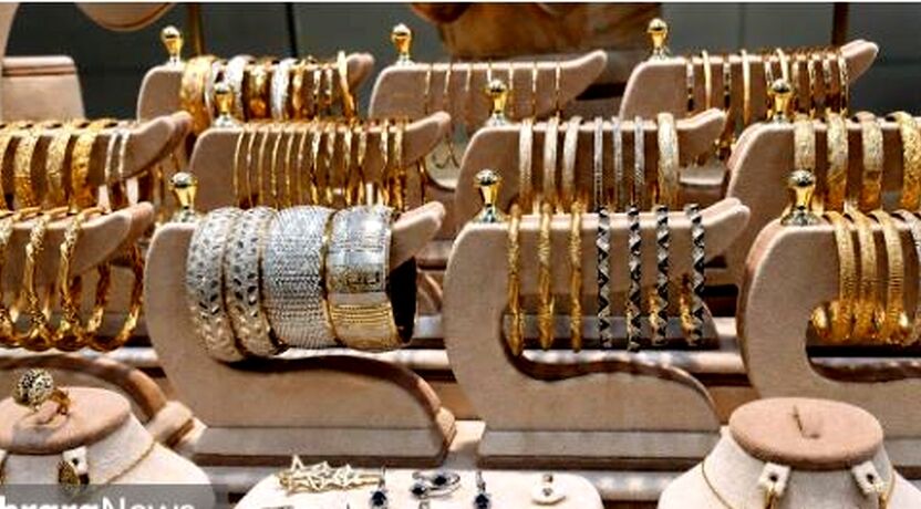 طلا در مشهد اولین روز هفته را با چه قیمتی آغاز کرد؟