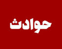 مرگ غم انگیز دختر 7ساله در پارک بدلیل دستکاری در پایه های برق/ معتادها مقصرند یا دستفروش ها؟