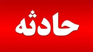  مرگ دردناک موتورسوار ۱۴ ساله در مشهد (۱۲ تیر ۱۴۰۵) 