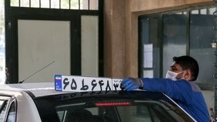 آغاز فعالیت مراکز تعویض پلاک در کشور (۱۹ اسفند ۱۴۰۴)