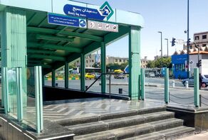 ایستگاه بسیج خط سه قطار شهری مشهد در مراحل پایانی