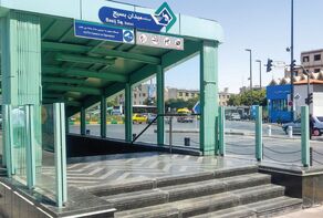 ایستگاه بسیج خط سه قطار شهری مشهد در مراحل پایانی