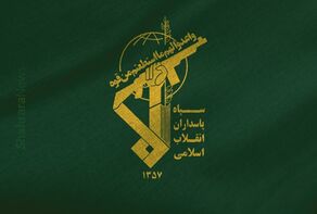 سپاه: شهادت و جراحت چند رزمنده و هموطن در پی حمله آمریکا به لارک | دشمن متجاوز را تنبیه می‌کنیم 