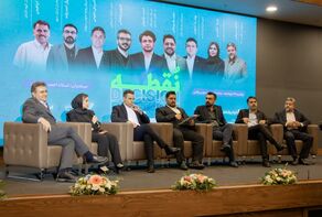 تأکید فعالان اقتصاد دیجیتال بر تاب‌آوری، ماندن و حفظ سرمایه انسانی در همایش «نقطه تصمیم»