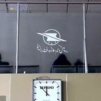 پرواز‌های فرودگاه مشهد تا اطلاع ثانوی لغو شد