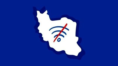 آیا اینترنت بین الملل دوباره قطع میشود؟