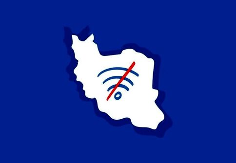 آیا اینترنت بین الملل دوباره قطع میشود؟