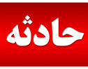 قتل پسر تهرانی بخاطر عشق به یک دختر
