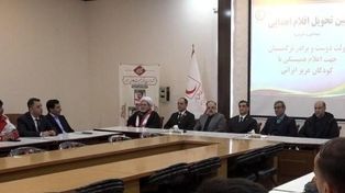 اهدای ۴ محموله اقلام بهداشتی و دارویی توسط دولت ترکمنستان به کودکان آسیب‌دیده در جنگ ایران +فیلم